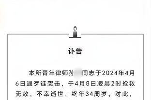 必威网站投诉电话号码查询